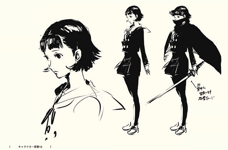 Illustration for article titled The Art Of Persona 5